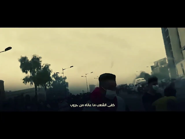 من خطبة المرجعية الدينية العليا بتاريخ 10_1_2020