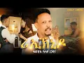 Download Lagu Daily Hope - Tedi Gano - Riekini'do  - ሪኢኽኒ'ዶ - New Tigrinia Music 2025 - [ Official Music Video ]
