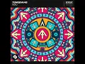 Peru - Tungevaag