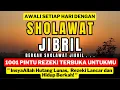 Lagu SHOLAWAT NABI PENARIK REZEKI AMPUH