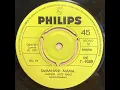 Download Lagu Samahani Mama - Jamhuri Jazz Band (1971)