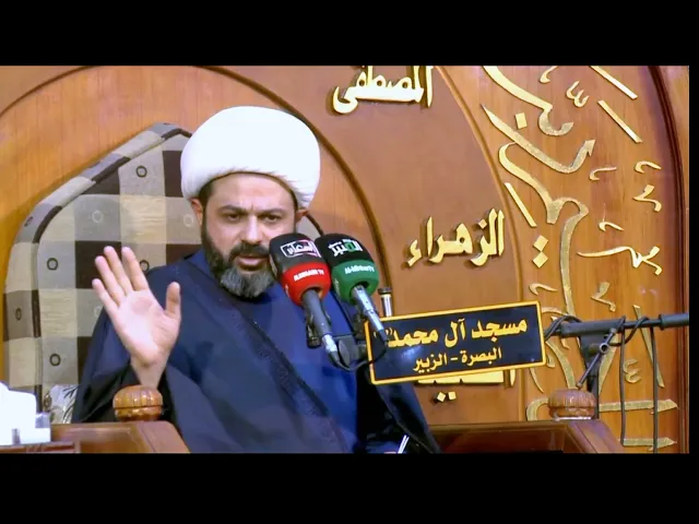 ⁣كلام واقعي _ سماحة الشيخ مهدي الطرفي 