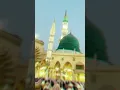 Download Lagu ya nabi slam alaika ya rasool slam alaika #trending #islamicstatus #slam