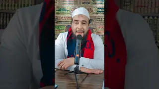 في الحصون جبارون متكبرون مقيدون نسخة جديدة الراقي المغربي نعيم ربيع 