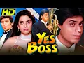 Download Lagu Yes Boss (1997) | शाहरुख़ ख़ान सुपरहिट रोमांटिक कॉमेडी मूवी | Juhi Chawla, Aditya Pancholi | येस बॉस
