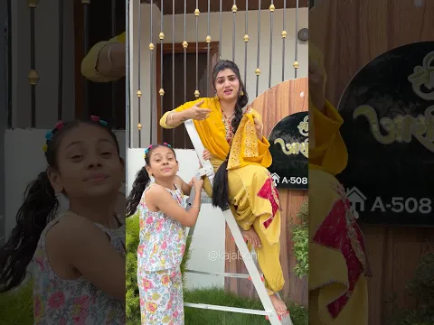 मैंने गलती से मटकी फोड़ दी😂 #shorts #youtubeshorts #janmashtami @K@Kajalsoni_vlogs