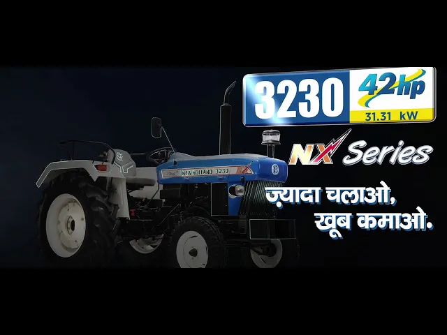 New Holland 3230 Nx | Nx Series | Drive More, Earn More | 20 Years Utsav | Best Tractor in 42 HP