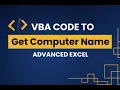 How to get Computer Name Using VBA Code in Excel