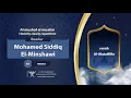 Download Lagu surah Al-Mutaffifin {Quietly clearly repetition } {{83}} Reader Mohamed Siddiq El-Minshawi