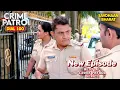 Download Lagu 2 महीने बाद घर लौटा पति | Best Of Crime Patrol 2025 | True Crime | Hindi Crime Story | Savdhaan