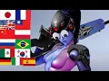 Widowmaker Ult in Different Languages - Overwatch 2