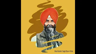 nanak dukhiya sab sansar by bhai ranbir singh kharewale bhairanbirsinghkharewale