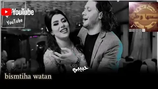 يارا محمد تغني لـ عبسلام اغنية بحبك يا حبيبي روقان السنين اغاني Bismtiha Watan 2021 