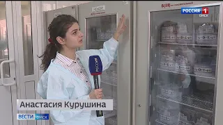 «Вести Омск», утренний эфир от 20 апреля 2022 года