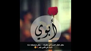 اجمل قلب  بدون إيقاع دندنها