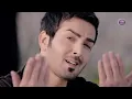 بسام مهدي - شراح يتغير | (Official Music Video)