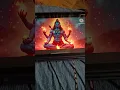 Download Lagu lord Shiva song 🙏🙏🙏#god#devotional#har har Mahadev#song 🙏🙏🙏#short#Deva#Mahadev#Shiva#🙏🙏🙏🙏🙏🙏