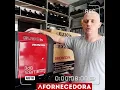 Vídeo do produto