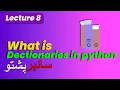 Data Science Lecture 8 What is Dictionaries in Python Data Science for beginners