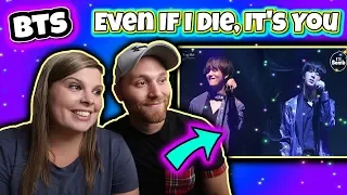 Download BTS EVEN IF I DIE IT'S YOU - Taehyung and Jin. Live Performance: BTS PROM PARTY :UNIT STAGE Reaction MP3