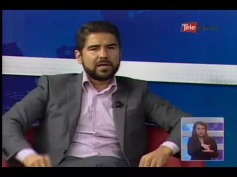 Abdalá Bucaram Pulley 