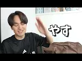 大注目ROIROMの衝撃デビュー曲を歌好き男子が徹底的に語ります!!【ROIROM 'CLASSIC WAVE' Music Video】