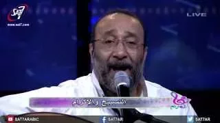 ترنيمة الجالس فوق الشاروبيم المرنم ماهر فايز فريق الكاروز برنامج هانرنم 