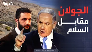 العاشرة لبنان وإسرائيل الشرع يرسم ملامح سياسة سوريا الخارجية 