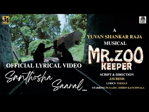 Santhosha Saaral Mazhai - YouTube