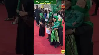 خروج عن النص دخيلك يا ابا الفضل العباس تشابيه قمر بني هاشم الهي بالحسين شفاء المرضى هلي الغربة 