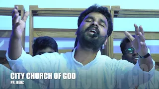 en thevaya solli solli pr benz tamil christian songs
