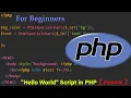 Hello World Php l Lesson 2