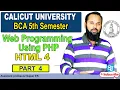 Calicut University Fifth Semester BSc CS BCA Web Programming Using PHP HTML