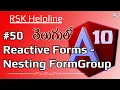 in Telugu Reactive Forms Nesting FormGroup in in Telugu