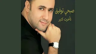                دندنها