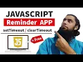 Set Dance Reminder using JavaScript setTimeout clearTimeout Functions