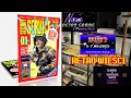 Download Lagu Retro wieści - SECRET SERVICE 01 i retro imprezy