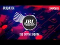 Download Lagu Ram Siya Ram Siya Ram Jai Jai Ram || Bhakti Songs || Dj Vikrant Allahabad || Dj Mkb Prayagraj || Dsk