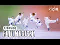 Download Lagu (Full Focused) TWS(투어스) '마음 따라 뛰는 건 멋지지 않아?' (4K) | STUDIO CHOOM ORIGINAL