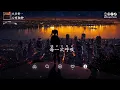 Missing song recovered from 大头针 - 心有独钟 @douyinsong