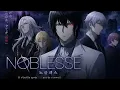Noblesse saison 1episode 1 a 5 anime manga Complet en VF
