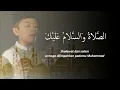 Download Lagu TARHIM SUBUH POPULER VERSI ANAK LIRIK DAN ARTINYA