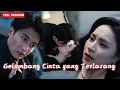 Download Lagu 【INDO FULL】Gelombang Cinta yang Terlarang📕Sepasang kekasih yang tak sengaja menjadi orang asing