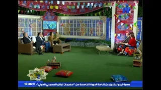 لمة عيلة فى رمضان على النيل الثقافية مع عائلة مغيث إعداد داليا حسن نشوى عثمان 