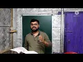 Chapter 3 Input and Output devices