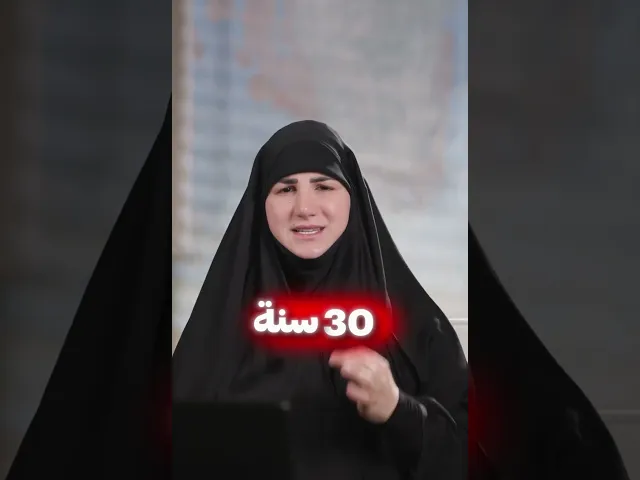 ⁣راقب عاداتك اليومية لأنها بتحدد مستقبلك✅ #تطوير #تطويرالذات #بودكاست #بزنس #تحفيزالذات #محتوى