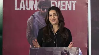 Charmme Kaur Speech | SlumDog - 33 Temple Road Teaser Launch Event | Puri Jagannadh