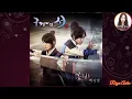 Baek Ji Young - "Spring Rain" | Gu Family Book OST [Lirik Terjemahan Indo]