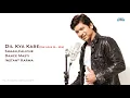 Dil Kya Kare | (The Love Is - Mix) | Lyrical | Shaan