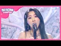 Download Lagu [Show Champion] 공민지 - 러블리 (MINZY - Lovely) l EP.356